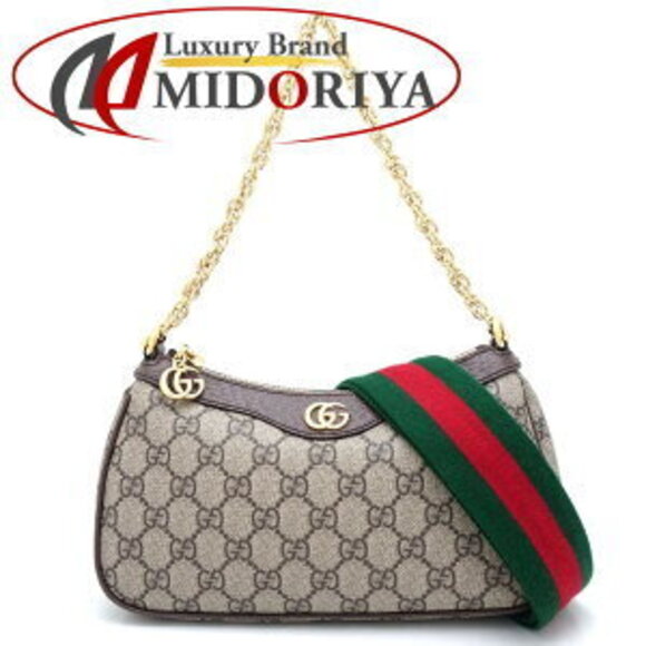 Gucci Handbag Ophidia GG Supreme Canvas Leather Beige Ebony - Picture 1 of 9